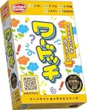 アークライト ワードッチ (3-8人用 5-10分 6才以上向け) ボードゲーム