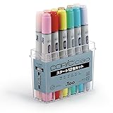 COPIC コピックチャオ スタート 12色セット