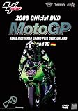 2008 MotoGP Round 10 �h�C�cGP