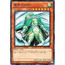Amazon.co.jp: 遊戯王カード SR01-JP005 雷帝ザボルグ(パラレル