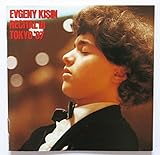 �L�[�V�� ���T�C�^���Ein TOKYO�f87