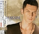 ��M�̃s�A�j�X�g