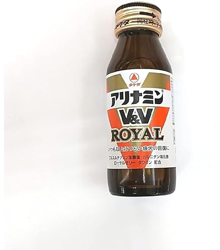 Amazon | 武田薬品 アリナミンV＆VNEW50mL×2本パック商品×2 1847