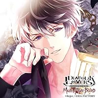 DIABOLIK LOVERS ルキ　痛バッグ DIABOLIK LOVERS ルキ 痛バッグ - メルカリ