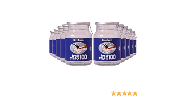 【空瓶】 Amazon | 呉竹 インク インク専用空ボトル 20ml ECF173-001