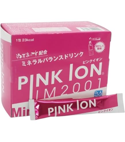 11日（水）11時迄【sun3moon2】Pt At 15ml CP 11日（水）11時迄【sun3moon2】Pt At 15ml CP 11日（水）11時迄