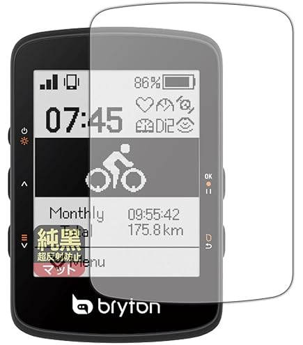 アクセサリー bryton rider460 TOWiLD1200 Amazon | kwmobile Bryton Rider 460 / R460対応 ケース - シリコン