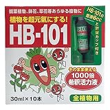フローラHB-101 1000倍希釈活力液