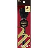貝印 cosmeup(コスメアップ) 熊野筆 チークブラシ メイクブラシ 1個 (x 1)
