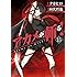 アカメが斬る！（15）Kindle版
