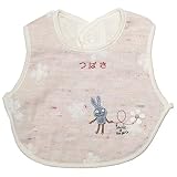 【kontex (コンテックス) : 今治タオル店】 お誕生日や出産祝いに! ベビー スタイ 刺繍名入れ Mignon : ミニヨン (本体カラー:ピンク)