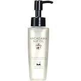 マカダミ屋 マカダミアナッツオイル80ml (天然100%無添加) マッサージオイル キャリアオイル (フェイス/ボディ用)