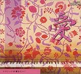 �N���V�b�N����������! ��