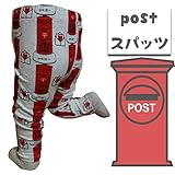 cody coby（コーディーコービー）全体にポストと手紙がプリントされたスパッツ 80cm