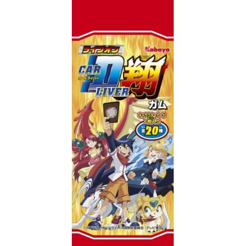 カバヤ ライブオン カードライバー翔 ガム