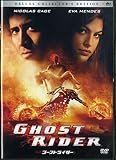 ゴーストライダーTM デラックス・コレクターズ・エディション エクステンデッド版(2枚組) [DVD]