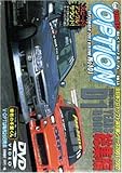 DVD VIDEO OPTION VOLUME101