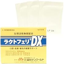 ラクトフェリDX ラクトフェリDX犬猫用 1g/50包 – anifull