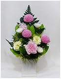【仏花倶楽部®】のプリザーブドフラワー仏花:B01DFXEYKU 【花器付き】