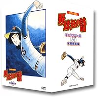 Amazon.co.jp: 野球狂の詩 [DVD] : 木之内みどり, 小池朝雄, 藤岡重慶
