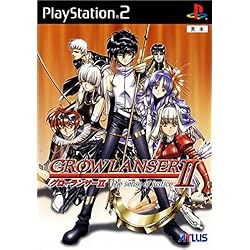 新品　グローランサーコレクション Amazon | ATLUS BEST COLLECTION グローランサー | ゲームソフト