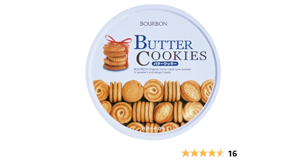 Amazon ブルボン バタークッキー 60枚 4個 ブルボン ビスケット クッキー 通販