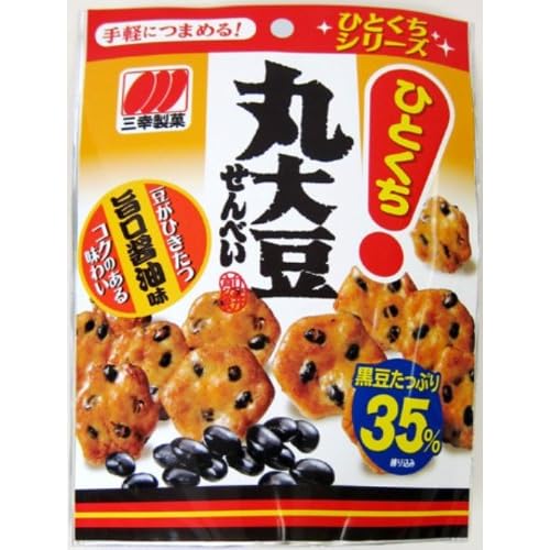 三幸製菓 ひとくち丸大豆せんべい