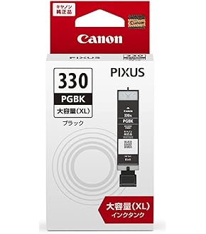 Amazon.co.jp: キヤノン Canon 純正 インク BCI-331+330/5MP