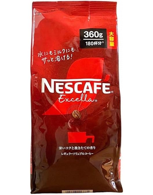Amazon.co.jp: ネスカフェ エクセラ 170g(85杯分),瓶,レギュラー