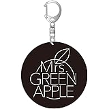 Amazon Co Jp Mrs Green Apple Vol 2 クリアアクリルキーホルダー カラー 家電 カメラ