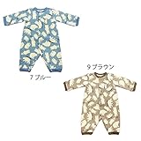 【SiShuNon/シシュノン】白クマサン総柄カバーオール白クマ 総柄 ニットキルト カバーオール 70 7 ブルー