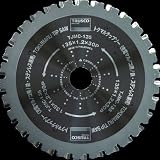 TRUSCO(トラスコ) トクマルチップソー 充電丸鋸用 125X28P TJMC-125