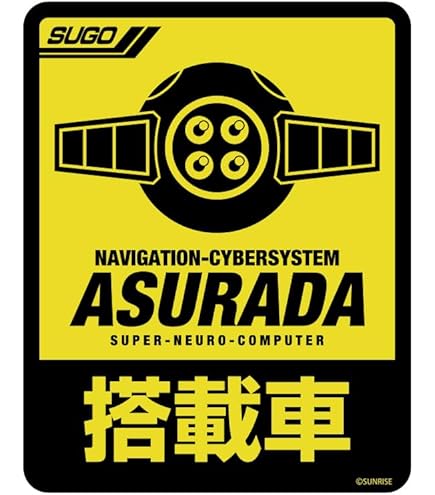 シンジュク　まとめ売り 商品検索 - 福福トレカコレクション通販店