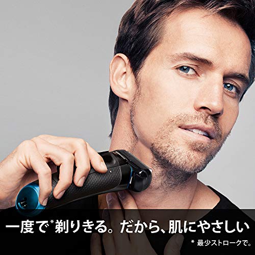 電気シェーバーおすすめ17選 深剃りタイプ 敏感肌 女性用をランキングで紹介 モノレコ By Ameba