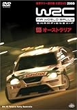 WRC ���E�����[�I�茠 2005 vol.16 �I�[�X�g�����A