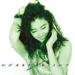 Amazon.co.jp: Neuf Neuf【初回限定盤】: ミュージック