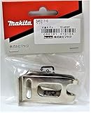 マキタ　フック　代表モデル：ＴＤ148ＤＳＰ1　346317-0
