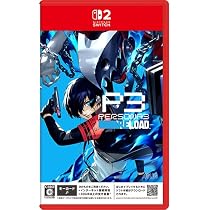 Amazon.co.jp: 【Amazon.co.jpエビテン限定】ペルソナ3 リロード NS2版