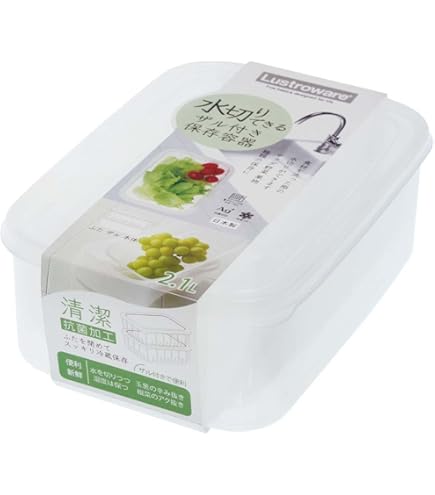 野菜ストッカーYS30G緑 