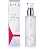 Amazon.co.jp: ココンドーレ・セラム 日本製 供TOMO 希少な金繭の美容