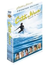 Amazon.co.jp: キャッチ ア ウェーブ [DVD] : 三浦春馬, 加藤ローサ