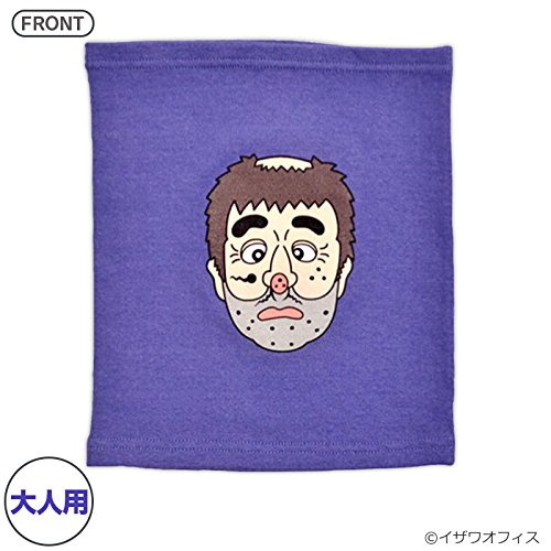 志村けん 自分のinstagramに局部の画像を投稿し騒然 誤爆か 追記 デイリーニュースオンライン 芸能ニュース