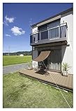 タカショー クールシェード モカ 1×2m