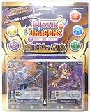パズル＆ドラゴンズTCG スターターデッキ 第4弾 PDS-07 魔王城の夜宴 BOX