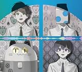2mix BOXセット [完全生産限定3CD＋アクスタ＋ジャケカード＋透明スリーブケース] - 成人男性三人組 (特典なし)