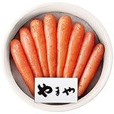 やまや「辛子明太子(無着色) 約1kg」