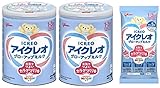 【旧品】アイクレオ グローアップミルク 2缶セット 幼児用粉ミルク フォローアップミルク MFGM 鉄 カルシウム ビタミンD