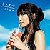 miwa「ミラクル」