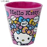 ハローキティ メラミンカップサンリオキャラクターグッズ（食器/コップ）通販/【リボン盛り】