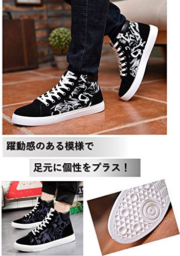 クレーター ミニチュア 特権 スニーカー メンズ 白黒 Lacocinadegaston Jp